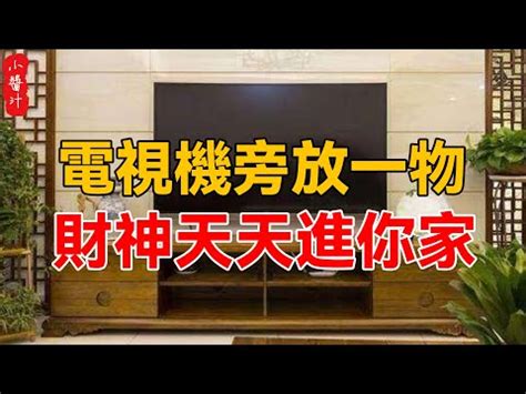 神桌旁邊可以放沙發嗎|【神桌旁邊可以放沙發嗎】神桌旁邊可以擺沙發？化解禁忌的居家。